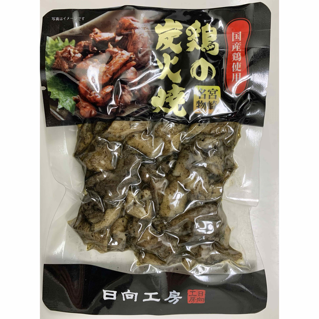 宮崎名物　鶏の炭火焼き　3袋セット　レトルト　焼き鳥缶詰め　おつまみ！おかず！ 食品/飲料/酒の加工食品(缶詰/瓶詰)の商品写真