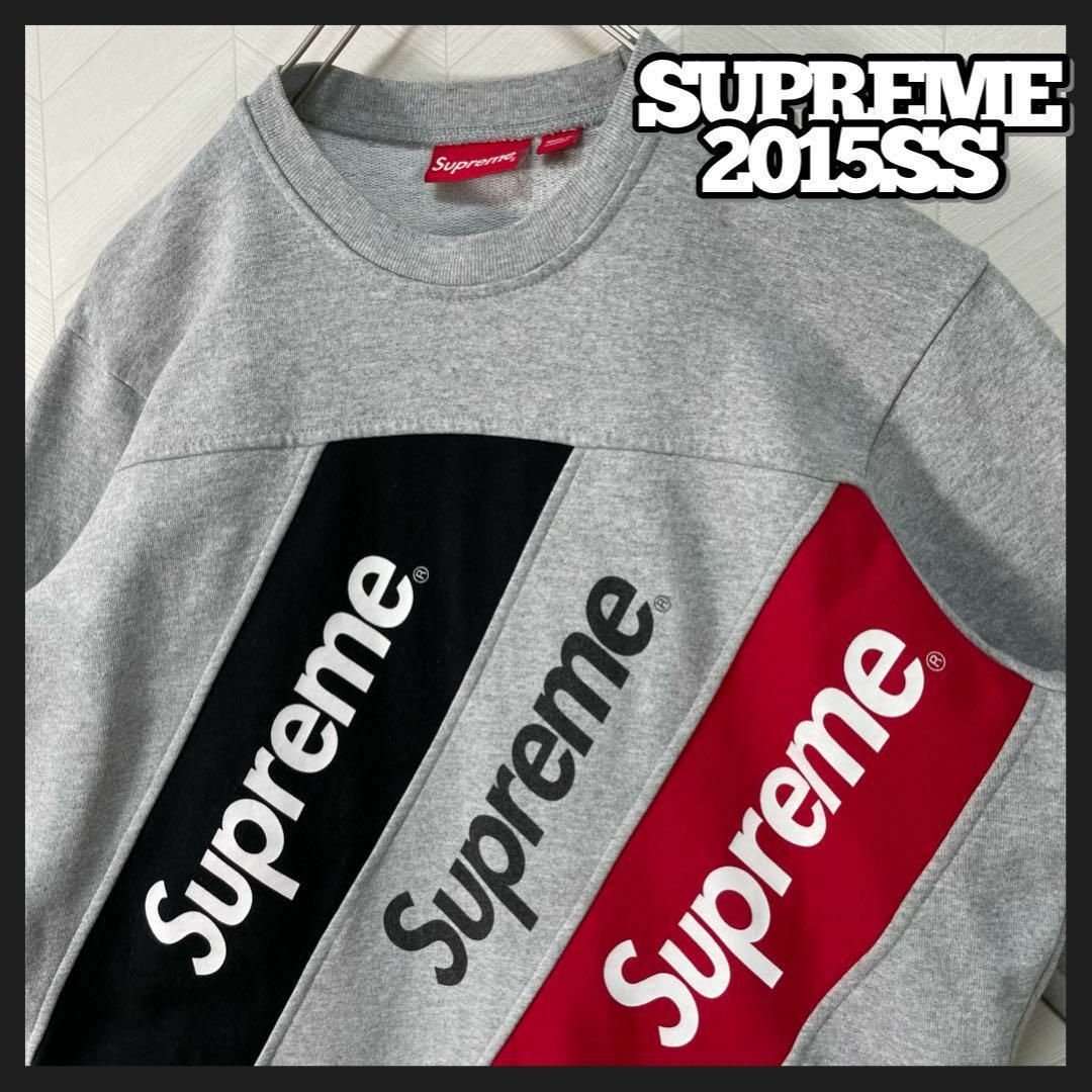 Supreme(シュプリーム)の希少 2015SS supreme トレーナー スウェット 3連デカロゴ グレー メンズのトップス(スウェット)の商品写真