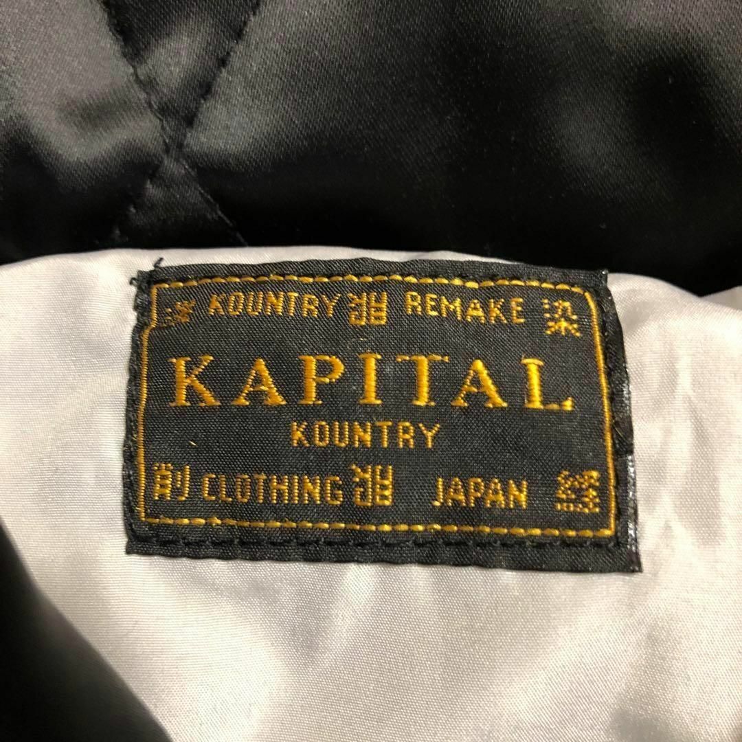 KAPITAL(キャピタル)のKAPITAL プルオーバー スーベニア スカジャン キルティング グレー 3 メンズのジャケット/アウター(スカジャン)の商品写真