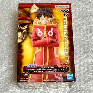 ONE PIECE - 【新品】ワンピース　DXF エッグヘッド ルフィ フィギュア【即購入⭕️】