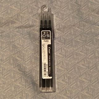 パイロット フリクションボール 替芯 0.5mm 黒 LFBKRF30EF3B(ペン/マーカー)