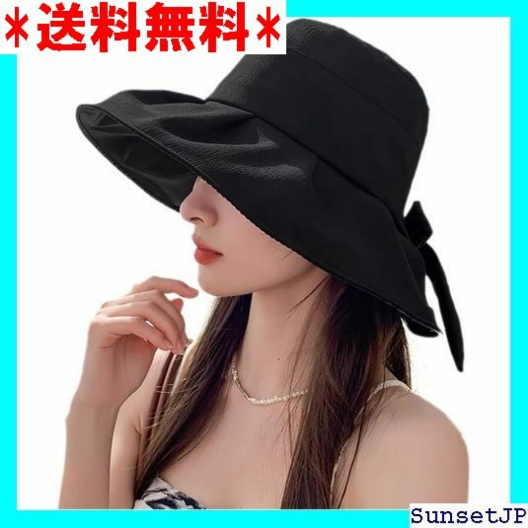 ☆かわいい☆ Sulliwayu 帽子 レディース 日焼け 大きいサイズ 74 エンタメ/ホビーのエンタメ その他(その他)の商品写真