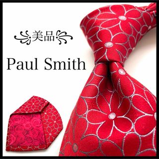 ポールスミス(Paul Smith)の꧁美品꧂ ポールスミス ネクタイ 花柄 フラワー ドット 裏地 レッド 赤 光沢(ネクタイ)