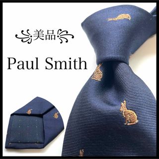 Paul Smith - ꧁美品꧂ 現行タグ ポールスミス ネクタイ ウサギ柄 水玉裏地 無地 ネイビー