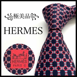 エルメス(Hermes)の꧁極美品꧂ エルメス ネクタイ ナロータイ ファソネ H柄 チェック ネイビー(ネクタイ)