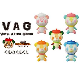 メディコムトイ(MEDICOM TOY)のMEDICOMTOY メディコムトイ VAG くまのくまくま 5種セット(その他)