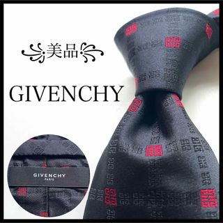 GIVENCHY - ꧁美品꧂ ジバンシー ネクタイ 4Gロゴ チェック ロゴグラム ネイビー レッド