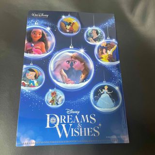 ディズニー(Disney)のMarunouchi Bright Christmas 2023　Disney (クリアファイル)