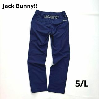 ジャックバニー(JACK BUNNY!!)のジャックバニー　5/L ロングパンツ　メンズ　ネイビー　バックロゴ　春夏★(ウエア)