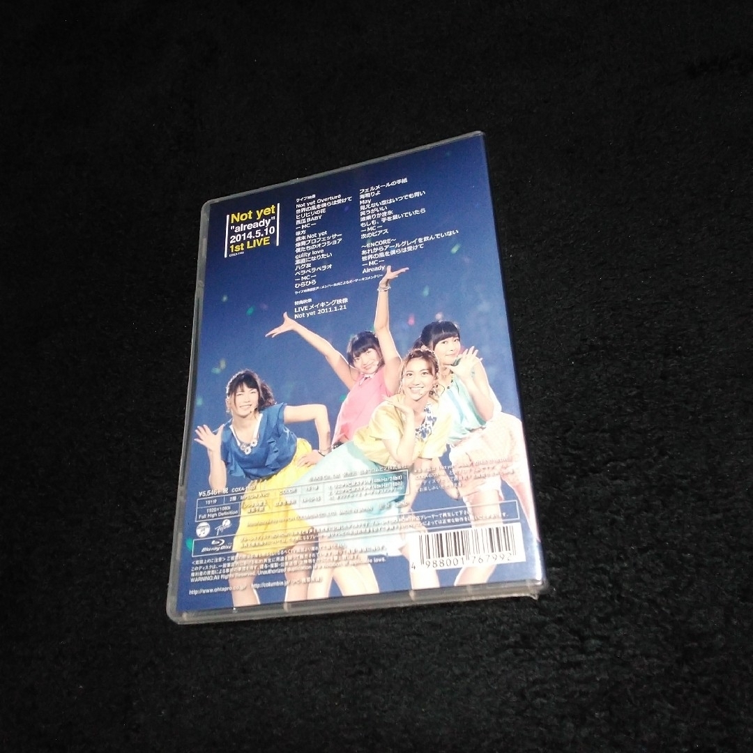 AKB48(エーケービーフォーティーエイト)のNot　yet“already”2014．5．10　1st　LIVE Blu-… エンタメ/ホビーのDVD/ブルーレイ(ミュージック)の商品写真