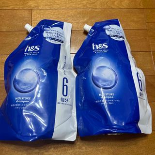 h & s（P & G） - h&s モイスチャー シャンプー つめかえ超特大2Lサイズ