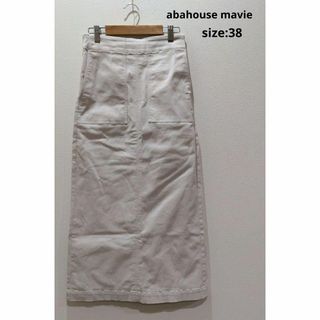 abahouse mavie - abahouse mavie ストレッチ ロング タイトスカート 38 ホワイト