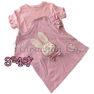 ●未使用●3-4才　ピンク　うさぎちゃんワッペン　フリル袖　Tシャツセット