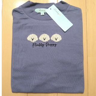 リンジィ(Lindsay)の即購入🉑　新品♡ロンＴ♡150size♡(Tシャツ/カットソー)