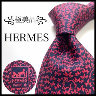 エルメス(Hermes)の꧁極美品꧂ エルメス ネクタイ ファソネ ウサギ 兎 動物柄 ネイビー レッド(ネクタイ)