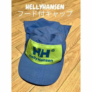 HELLY HANSENヘリーハンセン　フード付キャップ