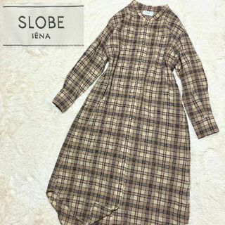 スローブイエナ(SLOBE IENA)の★極美品★SLOBE IENA タータンチェック柄 ロング丈 シャツワンピース(ロングワンピース/マキシワンピース)