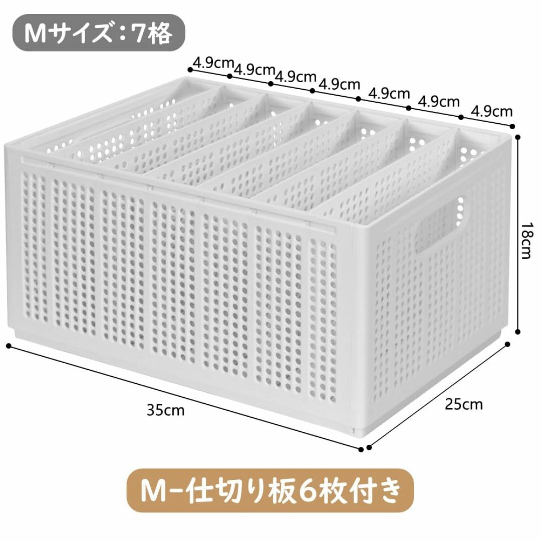 yazi 衣装ケース 仕切り 折り畳み 衣類収納ボックス プラスチック 大容量2 インテリア/住まい/日用品の収納家具(棚/ラック/タンス)の商品写真