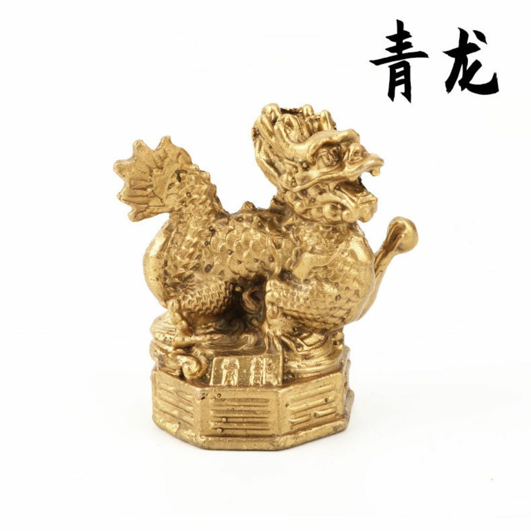 4体セット 四神兽高 風水 四神獣 四神相応 置物 開運 霊獣 銅製 4体セット 四神兽高 風水 四神獣 四神相応 置物 開運 霊獣 銅製