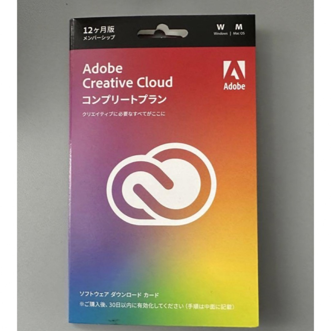 Adobe creative cloud 12ヶ月分 Adobe creative cloud 12ヶ月分