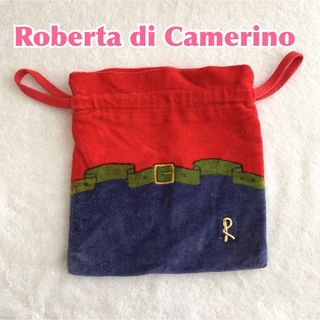 ロベルタディカメリーノ(ROBERTA DI CAMERINO)のRoberta di Camerino ロベルタ　ブランド巾着ポーチケース(ポーチ)