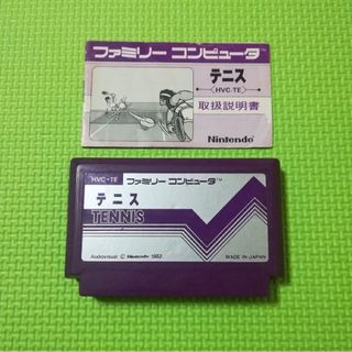 ファミリーコンピュータ(ファミリーコンピュータ)のFC テニス　TENNIS　取扱説明書　ファミコンソフト(家庭用ゲームソフト)