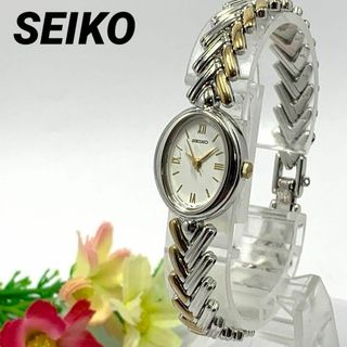 セイコー(SEIKO)の145 SEIKO セイコー レディース 腕時計 クオーツ式 レトロ ビンテージ(腕時計)