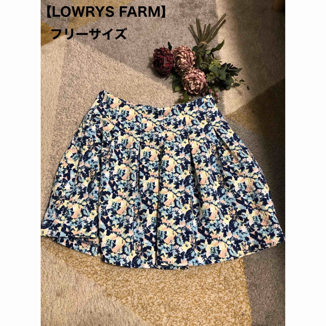 LOWRYS FARM(ローリーズファーム)のLOWRYS FARM／ローリーズファーム　ひざ丈スカート　フレアスカート レディースのスカート(ひざ丈スカート)の商品写真