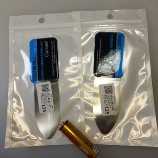 [普通郵便] 超薄型金属ヘラ（携帯修理用）(その他)