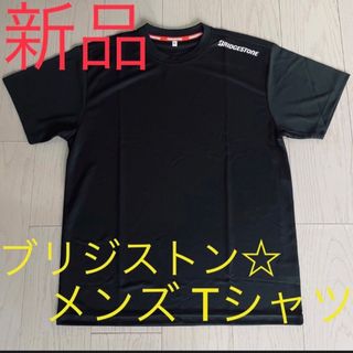 メンズ☆ ブリジストン 半袖 Tシャツ ブラック(Tシャツ/カットソー(半袖/袖なし))