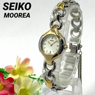 858 SEIKO 腕時計レディースMOOREA ゴールド クオーツ 美品 人気