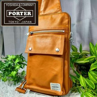 ポーター(PORTER)のポーター ボディーバッグ フリースタイル キャメル PORTER バッグ ブラウ(ボディーバッグ)