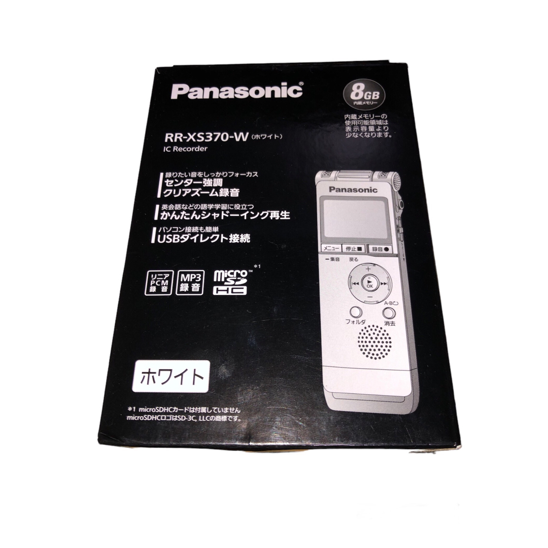 Panasonic(パナソニック)のPanasonic ICレコーダー　RR-XS370-W スマホ/家電/カメラのオーディオ機器(その他)の商品写真