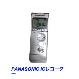 パナソニック(Panasonic)のPanasonic ICレコーダー　RR-XS370-W(その他)