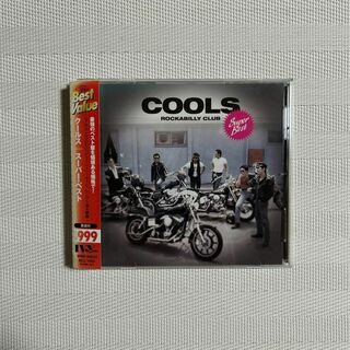 COOLS クールスRC スーパー・ベスト Super Best(ポップス/ロック(邦楽))
