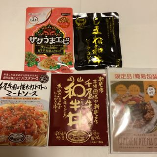 島根和牛カレー／和牛丼／ミートソース(2人前)／チキンキーマカレー／万能ふりかけ(レトルト食品)