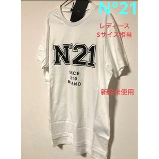 ヌメロヴェントゥーノ(N°21)のN°21 ヌメロヴェントゥーノ　ロゴアシンメトリー　Tシャツ 12Y  ホワイト(Tシャツ(半袖/袖なし))