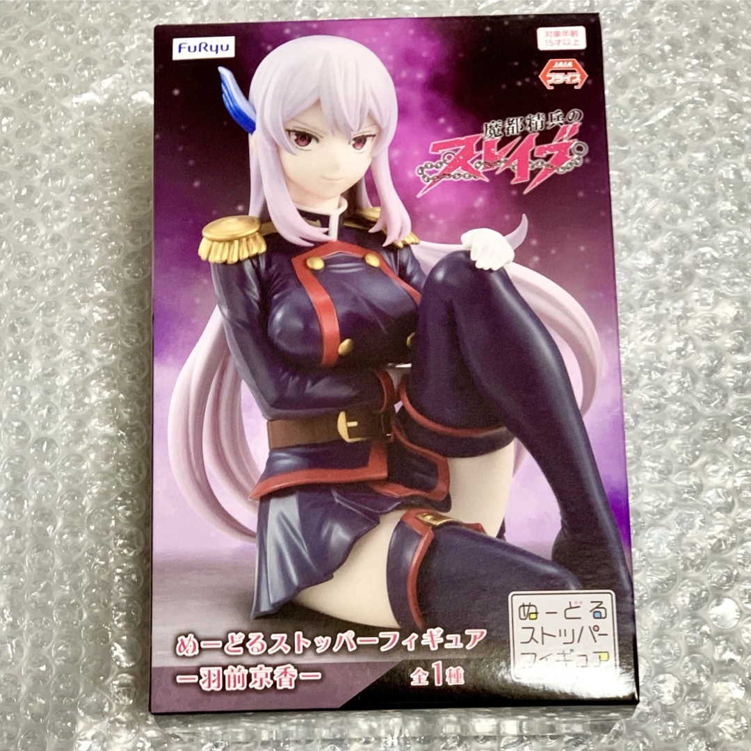 【新品】魔都精兵のスレイブ 羽前京香 ぬーどるストッパーフィギュア【即購入⭕️】 | フリマアプリ ラクマ