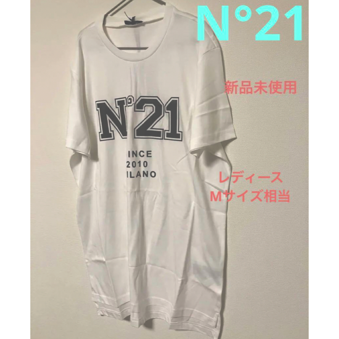 N°21(ヌメロヴェントゥーノ)のN°21 ヌメロヴェントゥーノ　アシンメトリー　Tシャツ 14Y ホワイト レディースのトップス(Tシャツ(半袖/袖なし))の商品写真