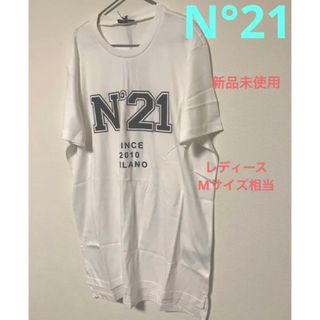 ヌメロヴェントゥーノ(N°21)のN°21 ヌメロヴェントゥーノ　アシンメトリー　Tシャツ 14Y ホワイト(Tシャツ(半袖/袖なし))