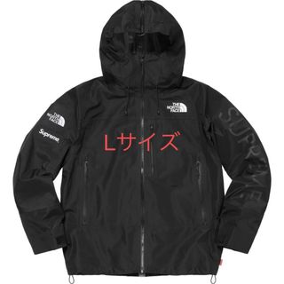 Supreme The North Face Split Shell