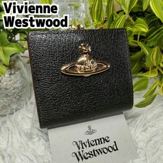 Vivienne Westwood - 【希少・美品✨】ヴィヴィアンウエストウッド