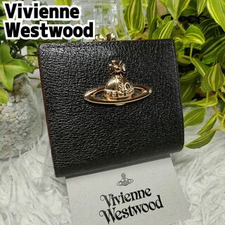 Vivienne Westwood - ヴィヴィアンウエストウッド 二つ折り財布 がま口 オーブ ブラック ゴールド 黒