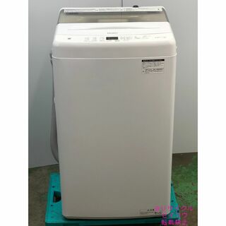 高年式美品 23年4.5Kgハイアール洗濯機 2404061813(洗濯機)
