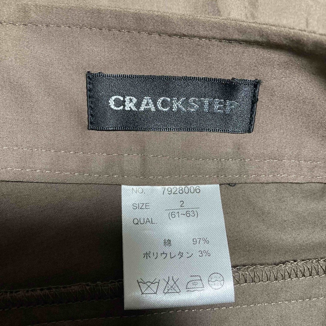 CRACKSTEP レディース　カーゴパンツ　2サイズ レディースのパンツ(ワークパンツ/カーゴパンツ)の商品写真