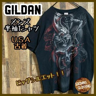 ギルタン(GILDAN)のドラゴン ビッグシルエット ギルダン XL USA古着 90s 半袖 Tシャツ(Tシャツ/カットソー(半袖/袖なし))