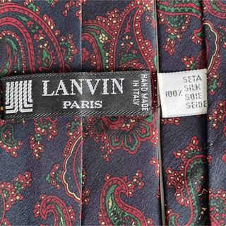 ランバン(LANVIN)のランバン　ネクタイ (ネクタイ)