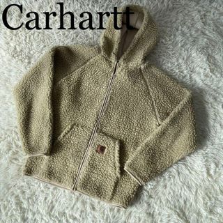 Carhartt フルジップパーカー ボア フリース ベージュ Mサイズ