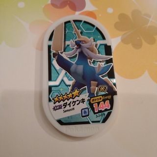 ポケモン(ポケモン)のポケモンメザスタ　スター　タグ　ダイケンキ　ダブルチェイン　ポケットモンスター(その他)