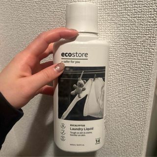 コスメキッチン(Cosme Kitchen)のエコストア洗剤空ボトル(容器)